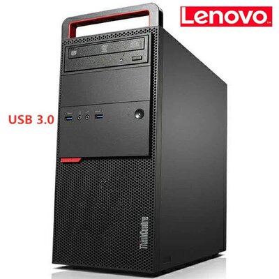 ThinkCentre M8600t空机箱 商用台式通用ATX机箱 DYI装大显卡议价
