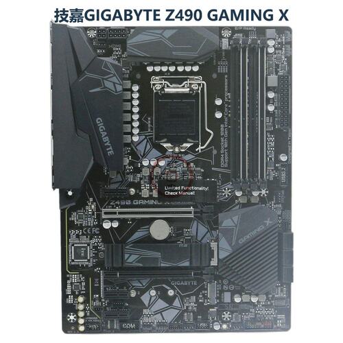 / Z490M Z490 GAMING X台式机ATX主板LGA1200 11900K议价