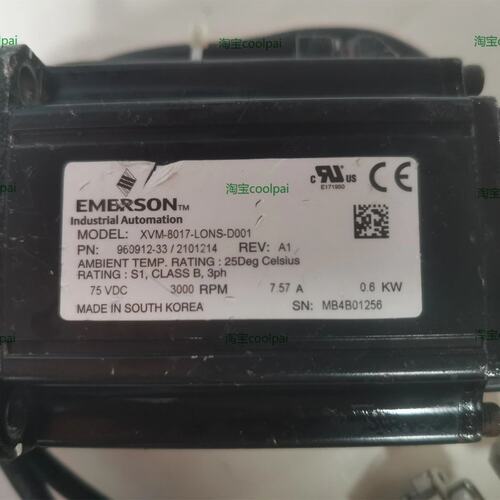 XVM-8017-LONS-D001议价