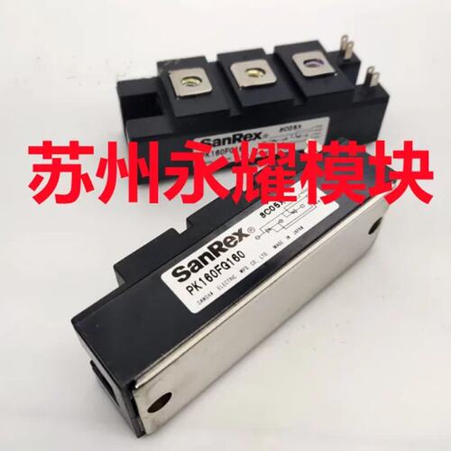 PK160FG160 PK160FG120 质量保证议价