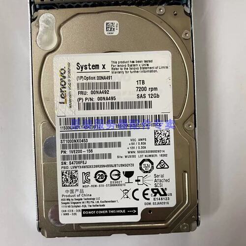 00NA491 00N492 00NA495 1TB 7.2 SAS 服务器 硬盘议价