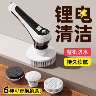 老渔匠鱼缸清洗神器长柄锂电动清洁刷子擦玻璃清理内壁无死角工具
