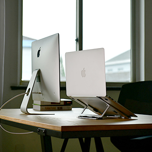 合金收纳折叠底座简约 平板笔记本电脑支架Macbook散热器桌面增高