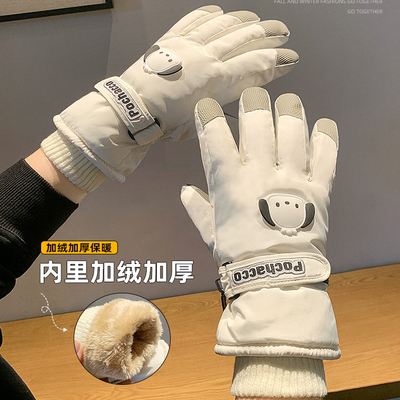 冬季保暖加厚加绒帕恰狗可触屏