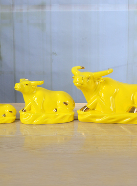 黄色卧牛装饰品陶瓷超大生肖财富镇屋办公室吉祥物家卧牛入口