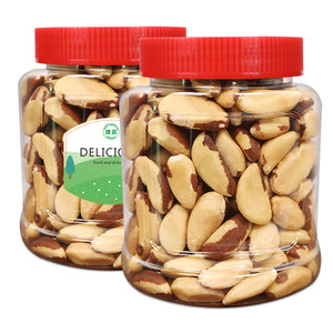 捷燕鲍鱼果仁原味500g烘焙原料