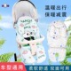 婴儿车垫子遛娃神器推车棉垫秋冬保暖加厚宝宝餐椅靠垫四季 通用