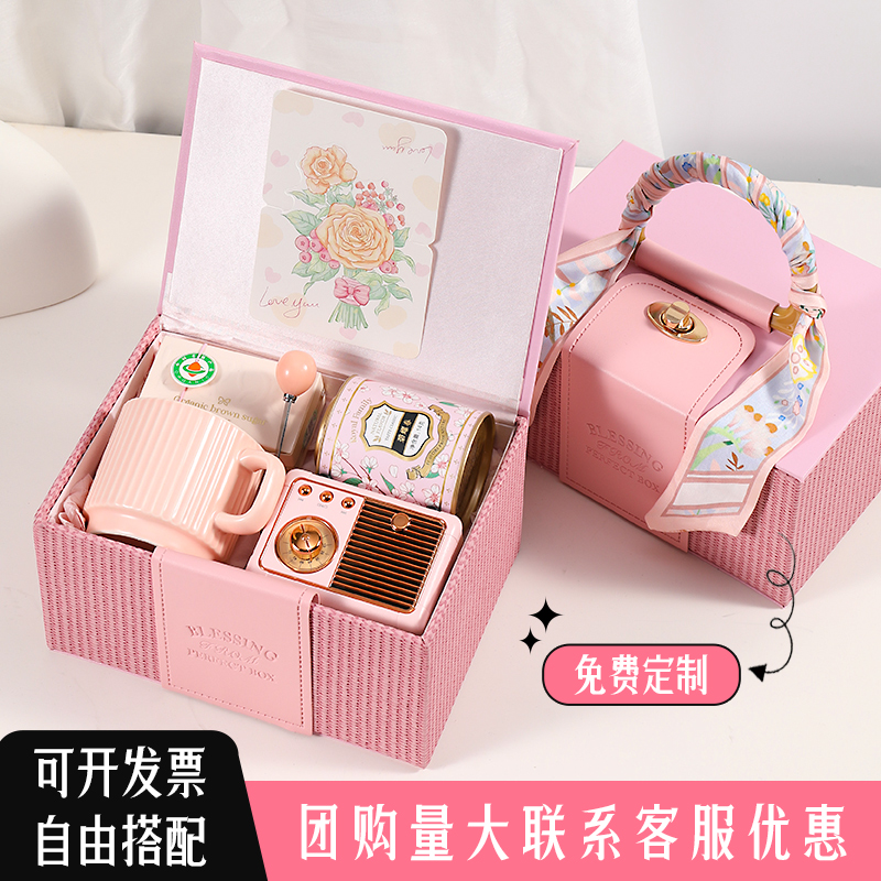 伴手礼女伴娘手提箱礼盒实用礼品