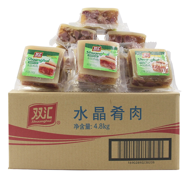 双汇水晶肴肉240g劲肘220g熟食卤味速食即食爸爸凉拌下酒美味凉切
