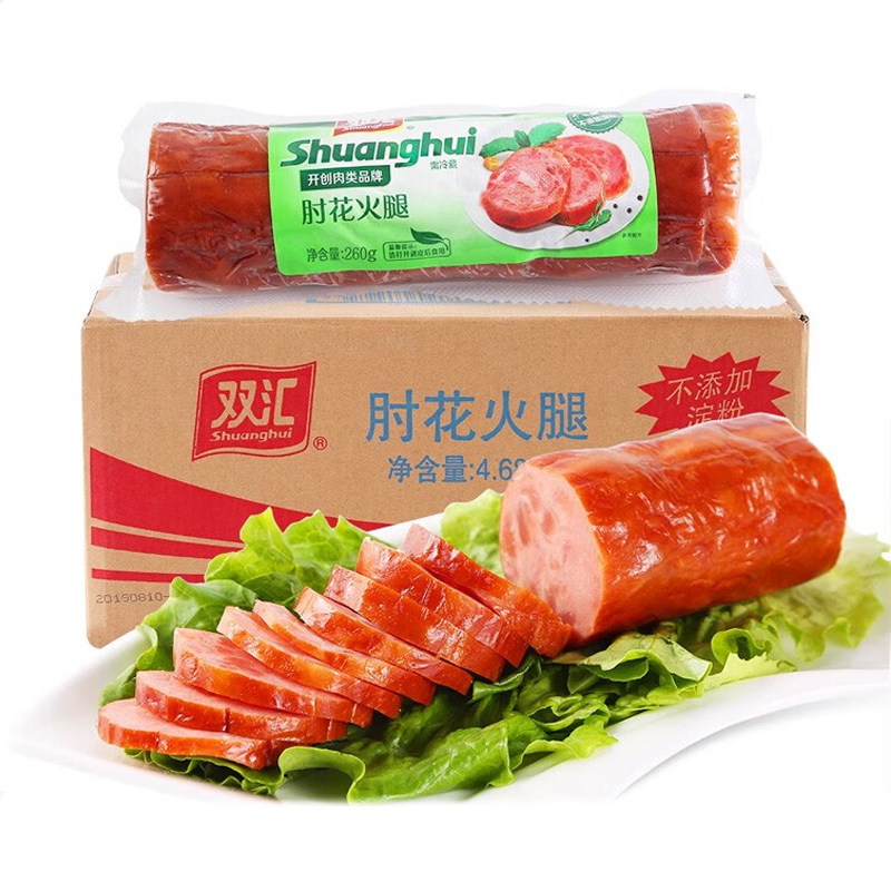 双汇配餐金/肘花/斜切/肉立方金火腿/蒜蓉熏烤香肠260g*18支整箱