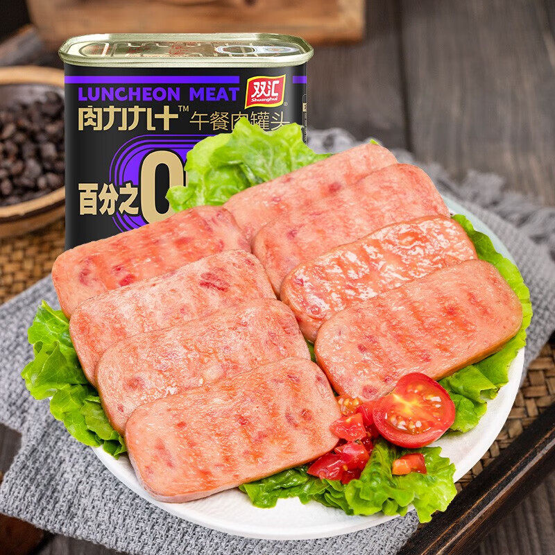 双汇肉力九十午餐肉罐头340g午餐肉肠玉米芝士风味火腿熟食切片