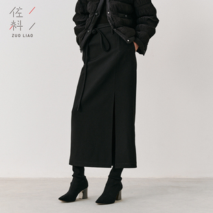 佐料女装 ZDB3B148女士半身裙