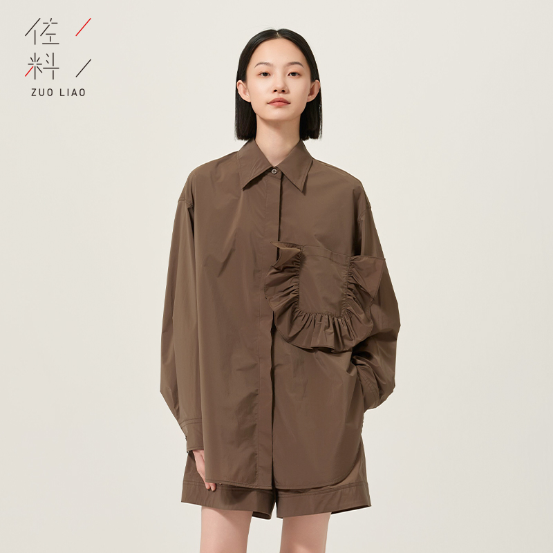 佐料宽松长袖时尚大花边