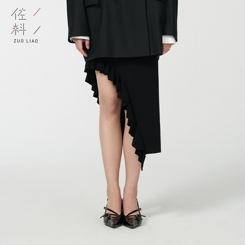 佐料不规则优雅斜开针织半身裙