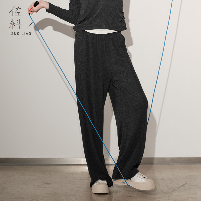 佐料女装ZDC4Q141针织长裤