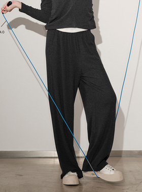 佐料女装ZDC4Q141针织长裤