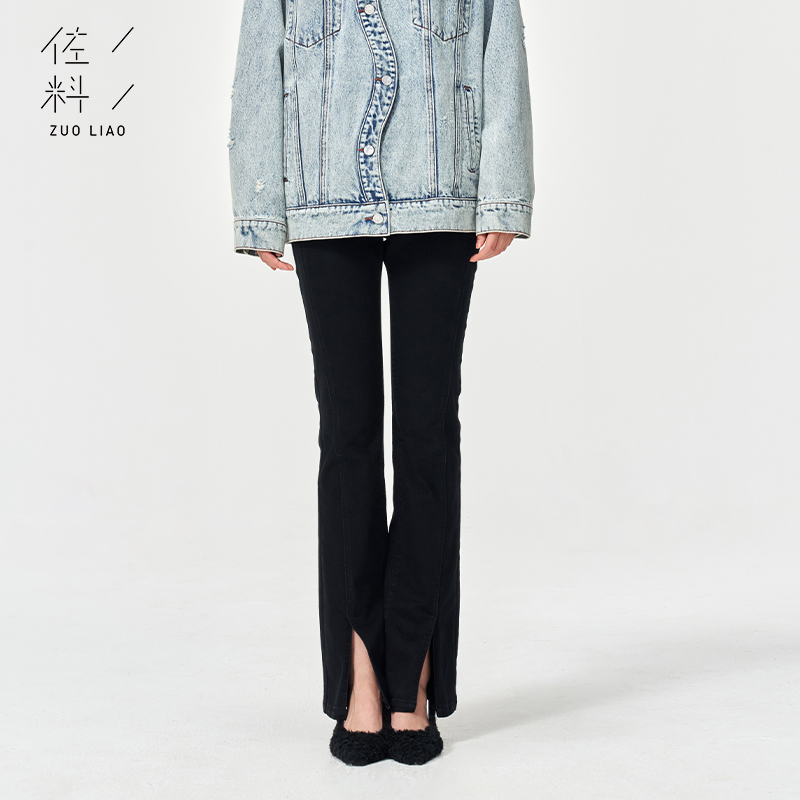 佐料长裤裤脚分叉设计个性时尚