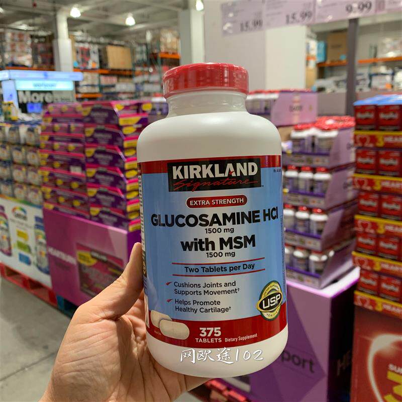 美国直邮Kirkland Glucosamine维骨力氨糖含MSM  375粒