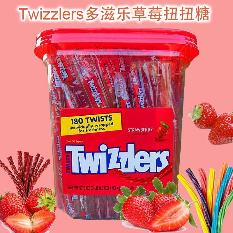 美国彩虹扭扭糖多滋乐低卡詹姆斯草莓吸管糖美剧零食糖