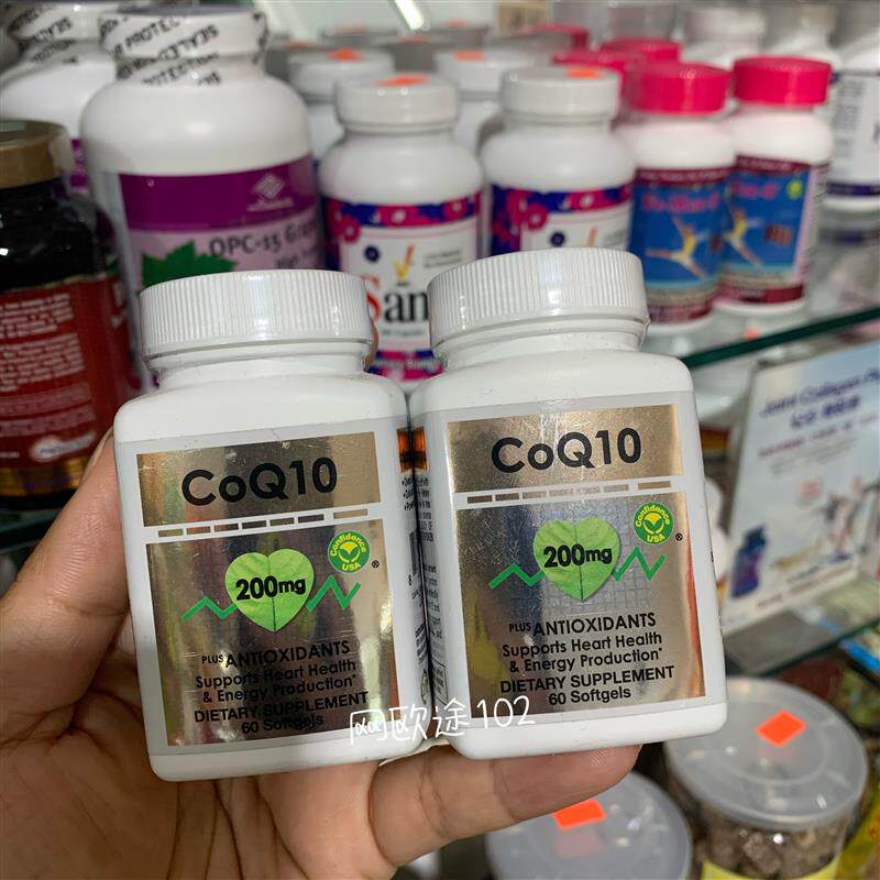 美国直邮信心药业   200mg辅酶Q10 COQ10 60粒2瓶