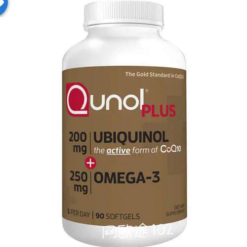 美国直邮 Plus Ubiquinol 200mg+Omega-3泛醇辅酶CoQ10 90粒