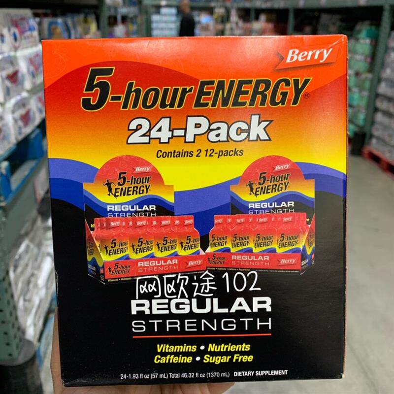 美国直邮5小时能量饮品5-Hour Energy 提神考试熬夜恢复体力24瓶