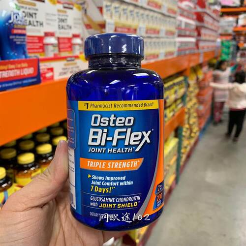 美国直邮 Bi-Flex三倍强维骨力关节氨糖骨胶原氨糖200粒