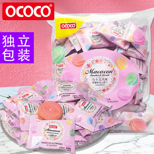 独立包装夹心草莓味饼干
