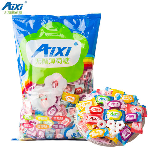 Aixi无糖薄荷糖750g草莓西瓜水果味混搭招待糖果前台小零食小包装