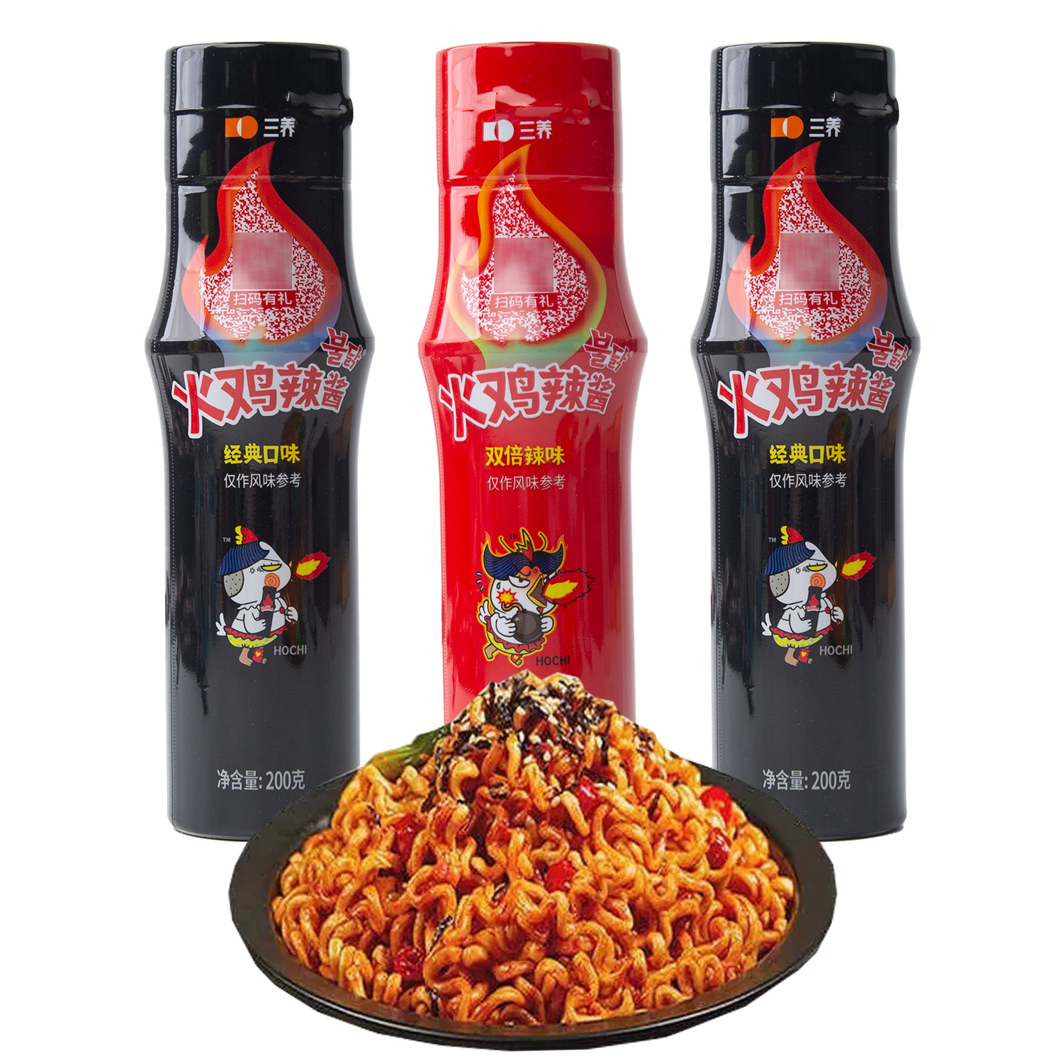 三养火鸡面酱200g韩国进口双倍辣椒酱网红辣味蘸酱辣鸡肉味拌面酱