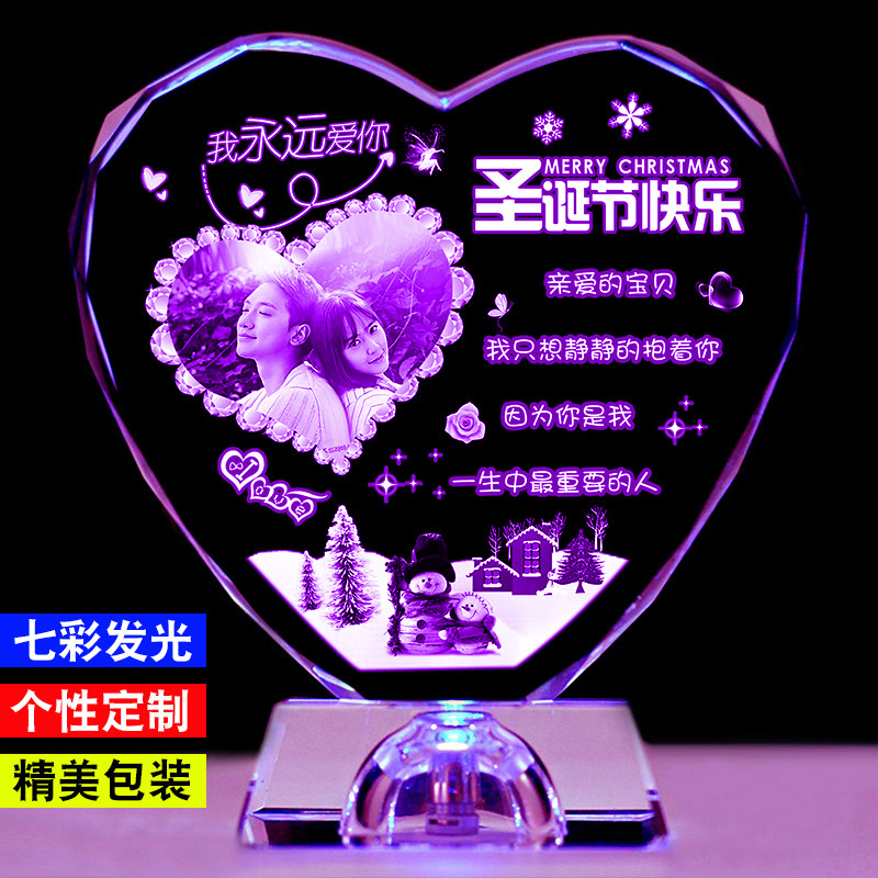 圣诞礼物女生创意高级感实用闺蜜生日礼品送女朋友女孩情侣diy