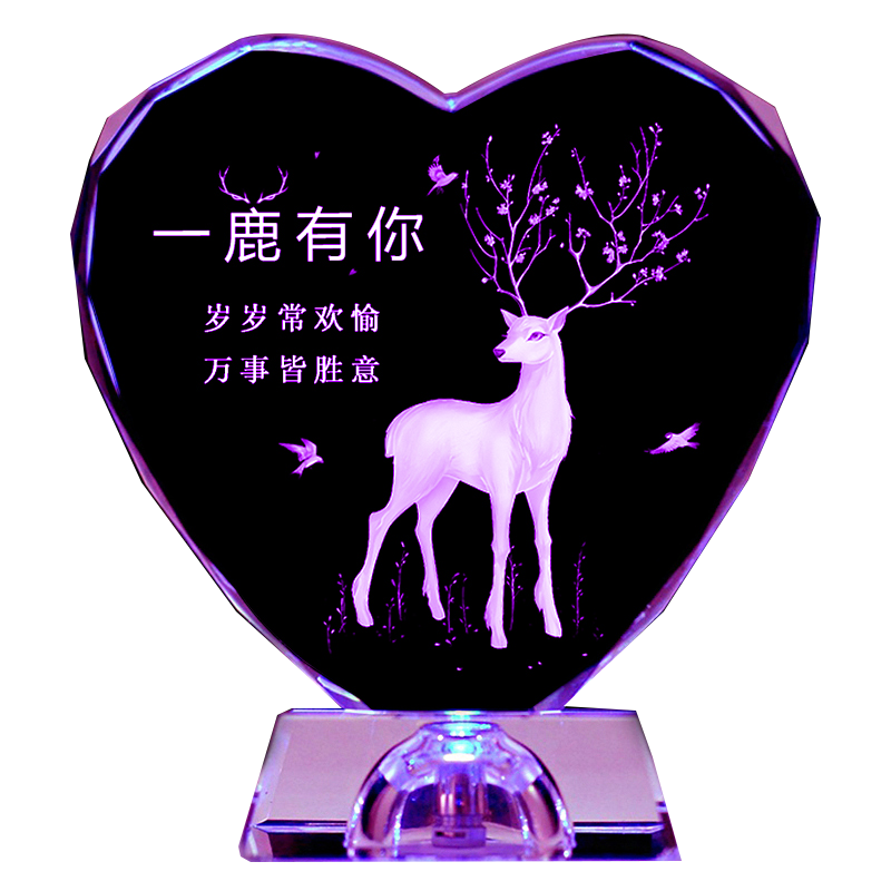 生日礼物女生手工diy送女友
