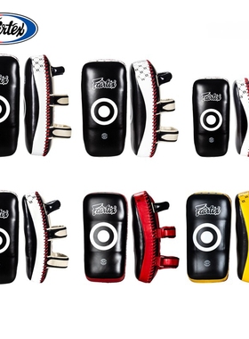 Fairtex泰国进口泰拳KPLC1小腿靶KPLC2脚靶拳击踢靶搏击散打健身