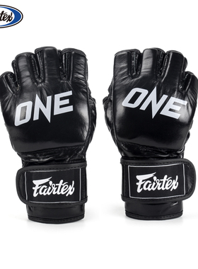 Fairtex 泰国菲尔泰斯FGV12 ONE手套MMA分指拳套训练搏击散打格斗