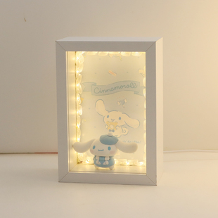 玉桂狗小夜灯卡通大耳朵狗周边生日礼物毕业女生节情人节伴手礼