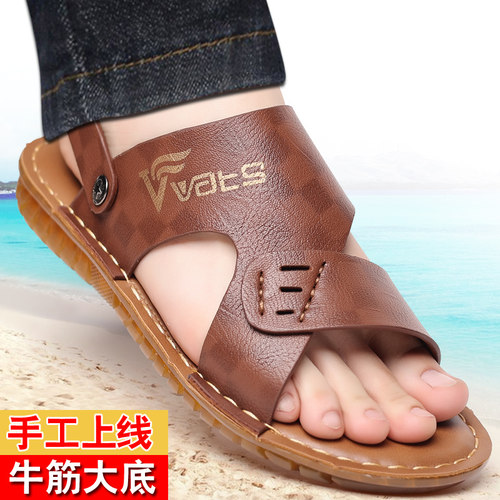头层牛皮夏季男士休闲沙滩鞋