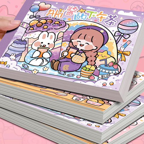 贴纸本手帐女孩儿童素材本