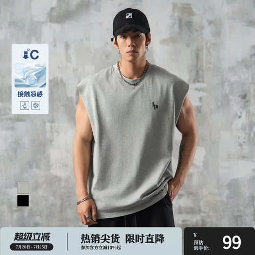鹿家门宽松大码休闲宽肩纯棉凉感背心男夏季健身百搭运动无袖T恤