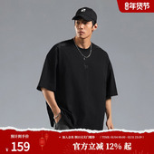 防晒凉感短袖 T恤夏季 大码 鹿家门男士 半袖 男健身服抑菌运动速干衣