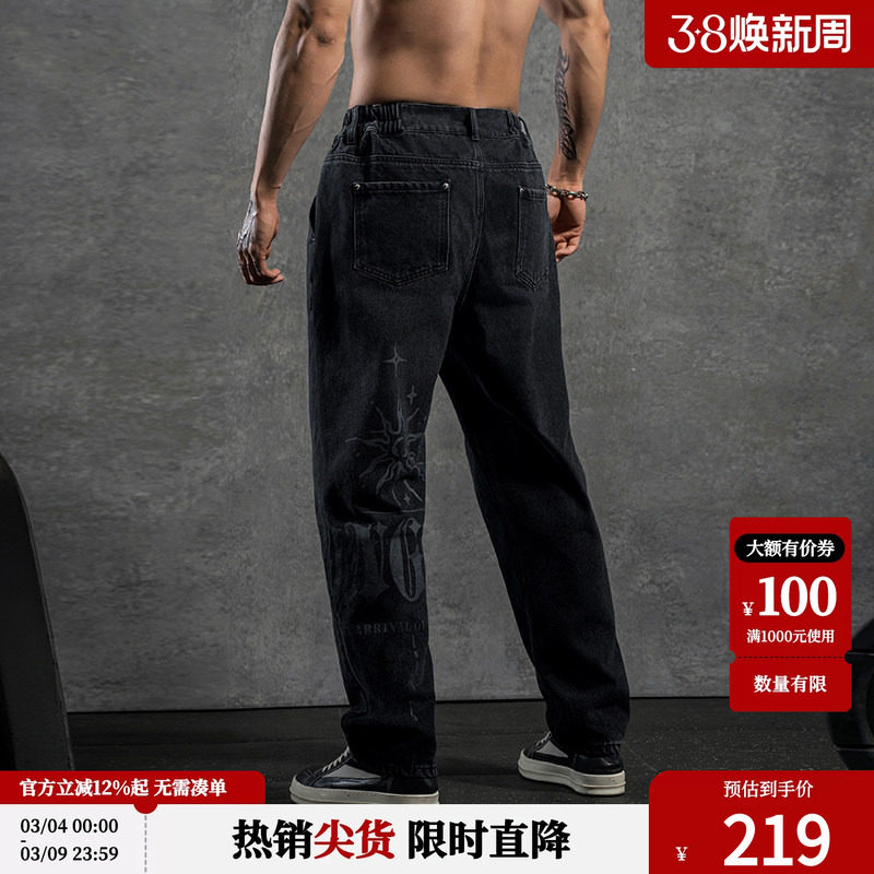 鹿家门新款宽松休闲牛仔裤男秋冬大码健身运动休闲裤百搭小脚裤子