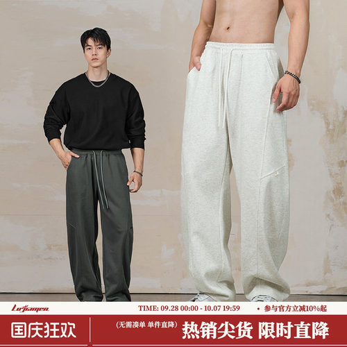 鹿家门春夏新款卫裤弯刀直筒休闲宽松大码男士运动健身香蕉长裤子