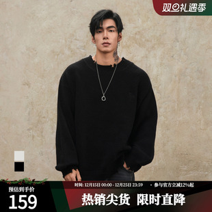 鹿家门秋冬重磅破洞套头毛衣慵懒高级感男士 圆领加厚保暖打底衫