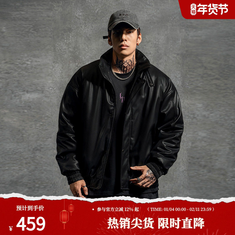 鹿家门美式大码冬季棉服男款保暖皮夹克宽松棉衣运动健身冬装外套,运动服/休闲服装,运动棉衣,淘宝优惠券,粉丝福利购,淘宝优惠卷