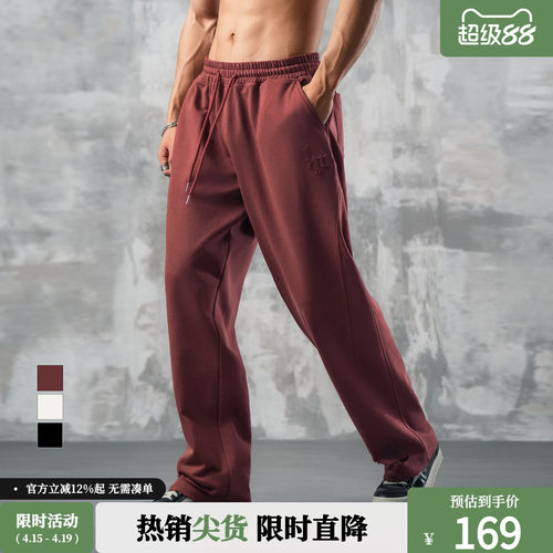 鹿家门裤脚磨毛弯刀直筒卫裤大码训练运动长裤休闲宽松健身男裤子
