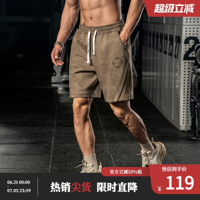 鹿家门夏季新款四大神兽麂皮绒运动短裤男大码宽松休闲健身四分裤