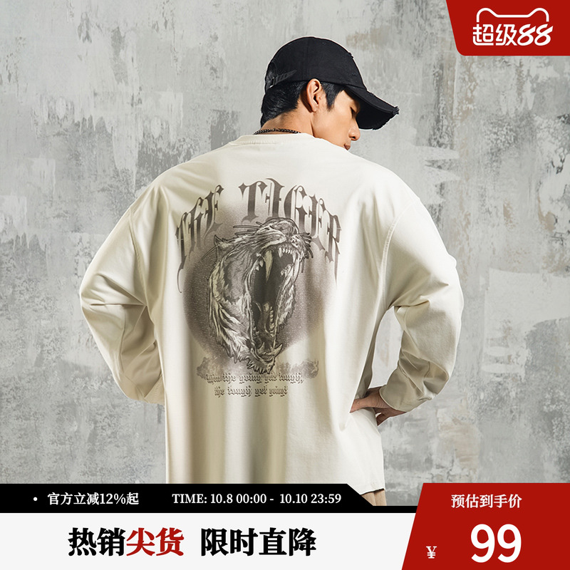 鹿家门猛兽系列印花长袖T恤男秋秋圆领休闲内搭大码健身运动上衣