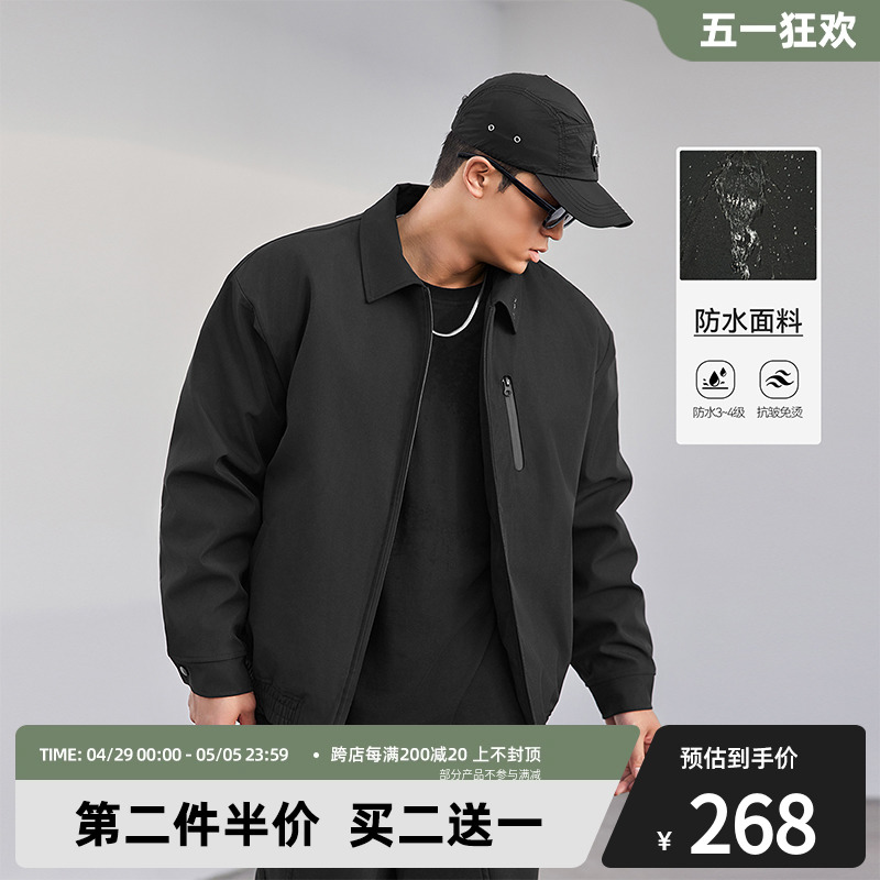 鹿家门简约运动轻薄外套棉服