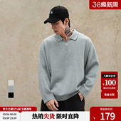 鹿家门秋冬重磅厚实老钱风休闲针织衫 保暖运动POLO领休闲毛衣 男士