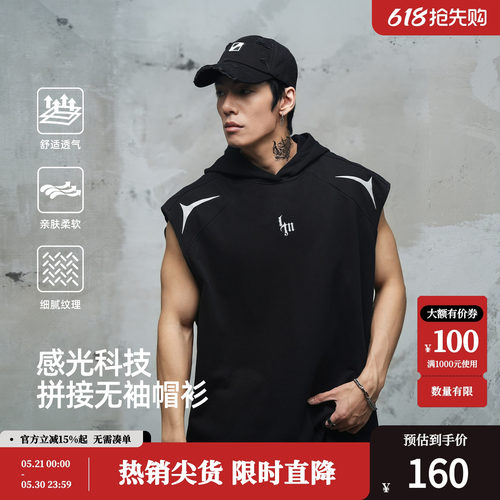 鹿家门反光印花无袖背心男春季新款连帽马甲美式T恤运动休闲帽衫