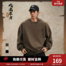 大码 秋冬宽松休闲套头衫 健身上衣 纯色加绒运动卫衣男款 鹿家门美式